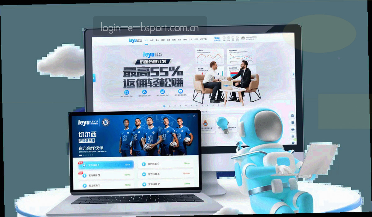 体育场馆中充满速度感的抽象运动轨迹
